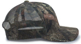 Camo Snapback Trucker Cap
